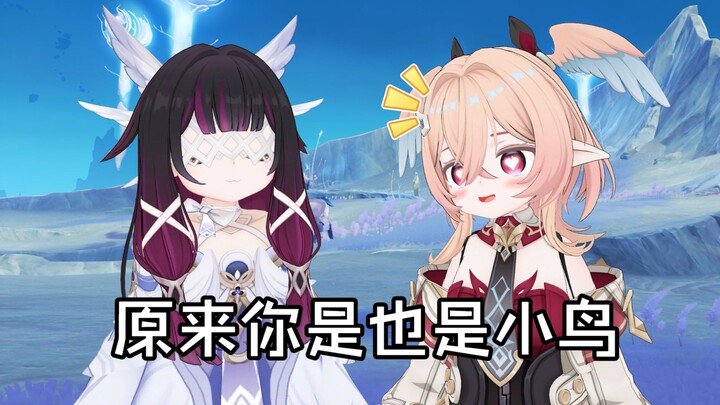 [Genshin Impact] Lynaia: Let me take a look!