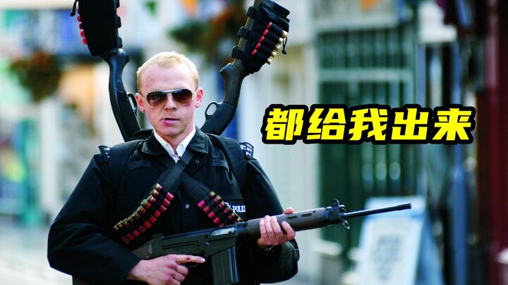 تم إرسال المحقق الخارق إلى الريف، وكان يظن أنه سيتمكن من التقاعد هناك، لكنه لم يتوقع أن القرية مليئة