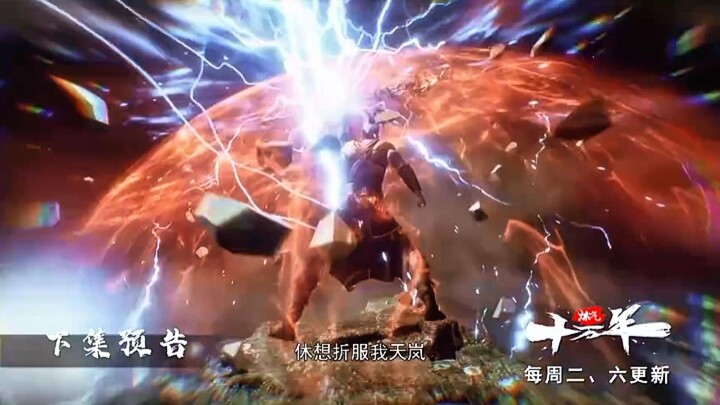 100.000 Years Refining Qi Eps 236 | Preview 🔥