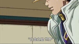 Diamond is Unbreakable famous scene