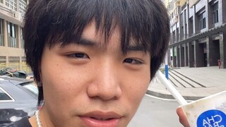六级福利，请了一个白白净净的180弟弟给大家跳个舞。