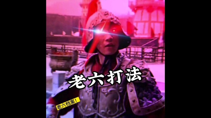 الضرر قليل، والإهانة شديدة جدًا!