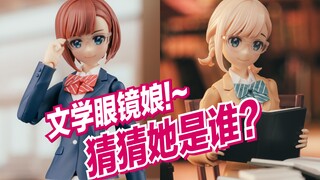 猜猜她是谁!? 创彩少女庭园第二弹!【虾米拆拆拆】