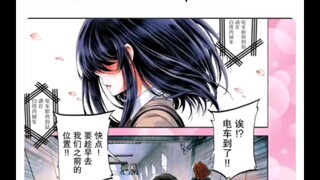 全地铁都在磕的一对cp