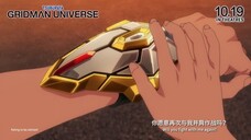 Gridman Universe Official Trailer