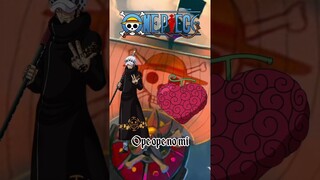 Devil fruit terkuat | One Piece