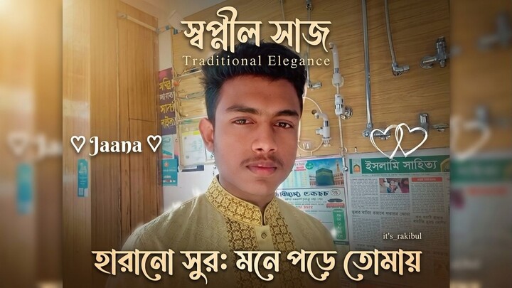 ✨ Aesthetic Portrait Status Video | Traditional Kurta Look 🌿 #Shorts