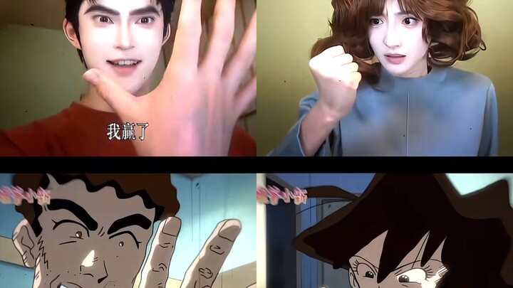 【叶铭】“这样子太难看了，美讶”