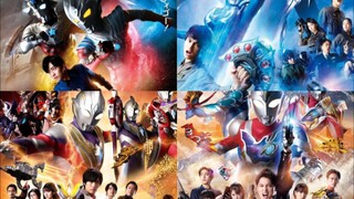 奥特曼令和四部OP主题曲同时播放