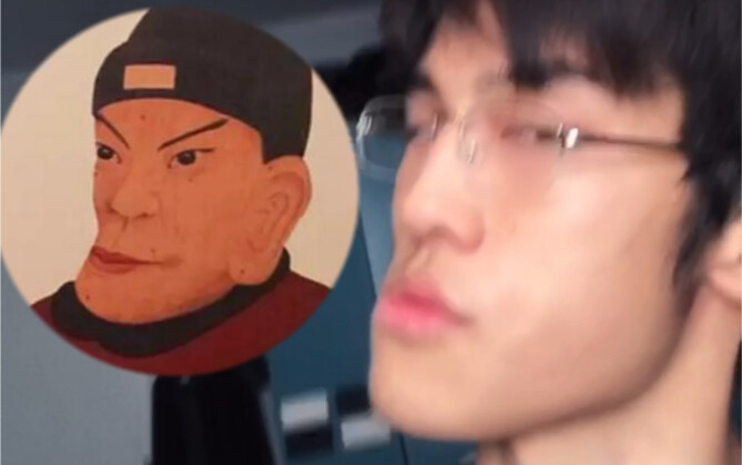 This is so similar???