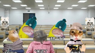 The Current Situation of College Students Getting Through Winter