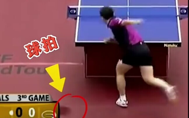 Fan Zhendong: Where’s my racket?