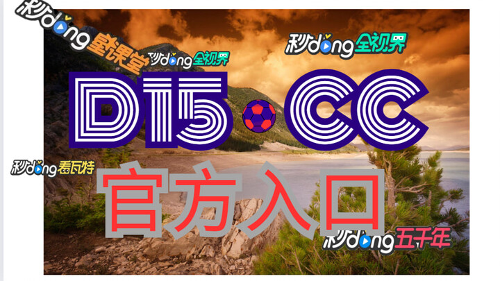 了解!AG真人试玩【入口=> D 1 5 ·C C】