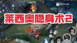 I won't allow anyone to miss out on such a joyful way of playing!