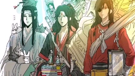 Con trai thứ ba của gia đình Mohist