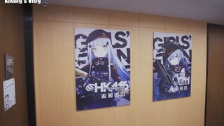 【kiking's Vlog】kk带你一起去少前参加手办监修会