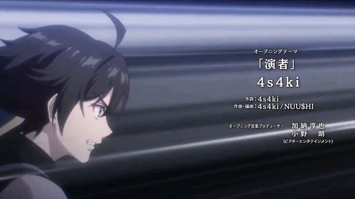 Tsuyokite New Saga - Epidode 9 [ sub indo ]