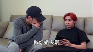 二选一的友谊