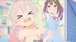 Jangan jadi Oni-chan, interaksi antara kakak dan adik lucu sekali