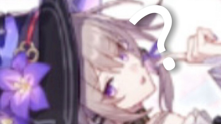 بعد مشاهدة هذه الحلقة من "البرج الأسود الكبير"، أصبحت شخصيتي متشظية.