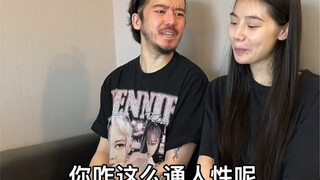 看个剧你比导演都累
