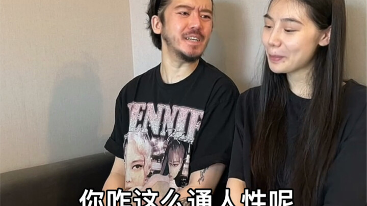 看个剧你比导演都累