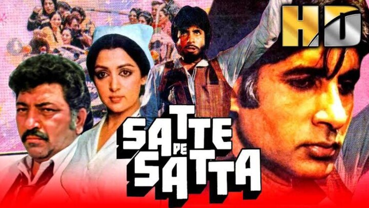 India *SATTE PE SATTA* Amitabh,Hema Malini,Amjad Khan,Ranjeeta,Shakti Kapoor_Jack yudhik_ Sub indo