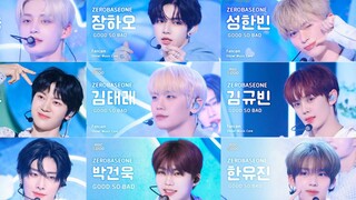 Does anyone like the choreography of Daylight Killing Romeo? They all have their own style.