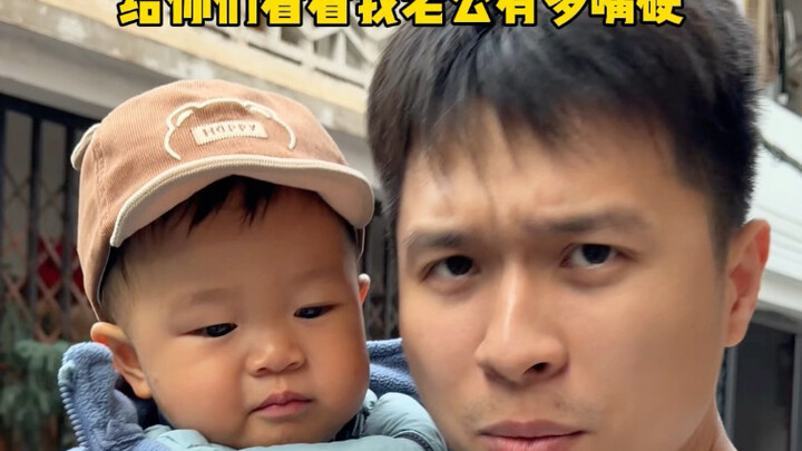 You girls’ parents really shouldn’t be too envious of us boys’ parents!