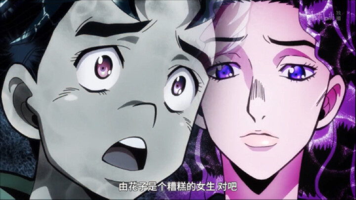 回家看看康一同学乘不乘啊🥰🥰🥰