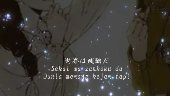 Attack On Titan ending song (Ai Higuchi -akuma no ko
