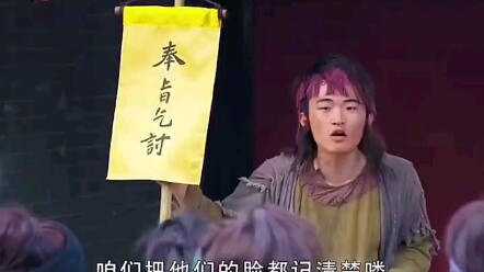 Pengemis paling arogan dalam sejarah, meminta-minta sambil membawa titah kaisar, bahkan berani kasih