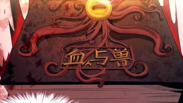 PASO DE SER PROFESOR A UN LACAYO DEL DIOS DEMONIO SIN DARSE CUENTA / Resumen Manhwa