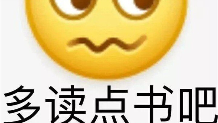 ملصقات تُحبّها كل الأعين