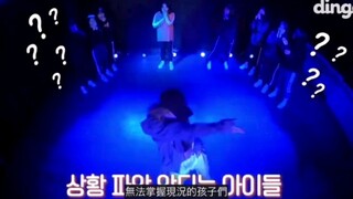 【red velvet  姜涩琪】我果然对舞蹈琪没有任何抵抗力！！这段solo把我撩得死死的！