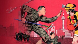 Newtopia Episode 1 Sub Indo