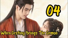 WDBTD EP_04 (EngSub) 2025