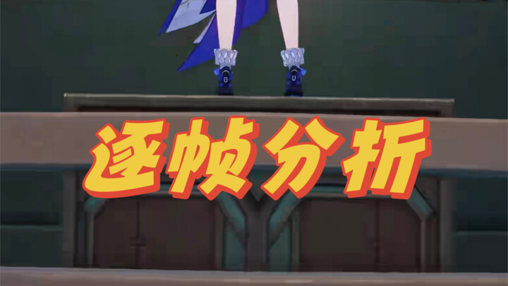 Did the Water God really climb onto a step stool in full view of everyone?? Stop embarrassing yourse