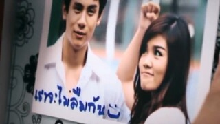 อารมณ์หญิง - กระแต อาร์ สยาม [Official MV] (Kratae Rsiam)