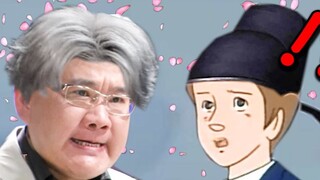 Please do not make couplets in class [Large Intestine Chapter]!!!