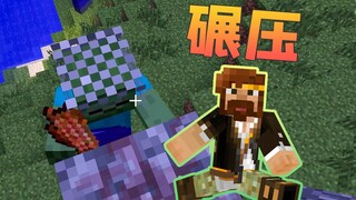 ★我的世界★Minecraft《籽岷的1.7.10 高难度整合包生存挑战》