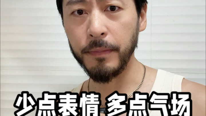 Muốn đàn ông tỏ ra cứng cỏi? Trước hết hãy kiểm soát biểu cảm và lời nói của mình.