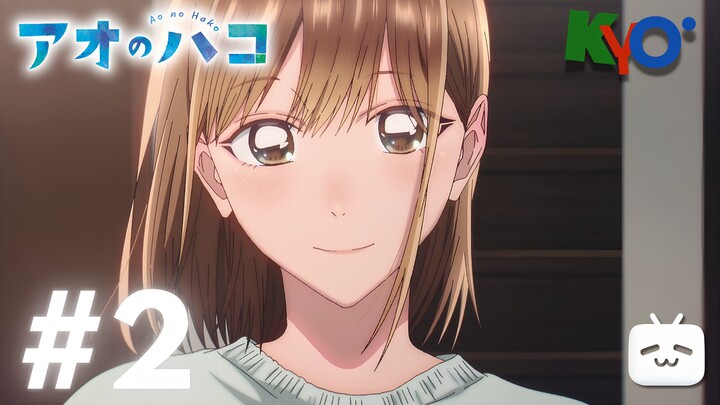 AO NO HAKO BLUE BOX EPS.2 SUB INDONESIA