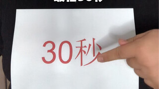 不同手机的低电量提醒