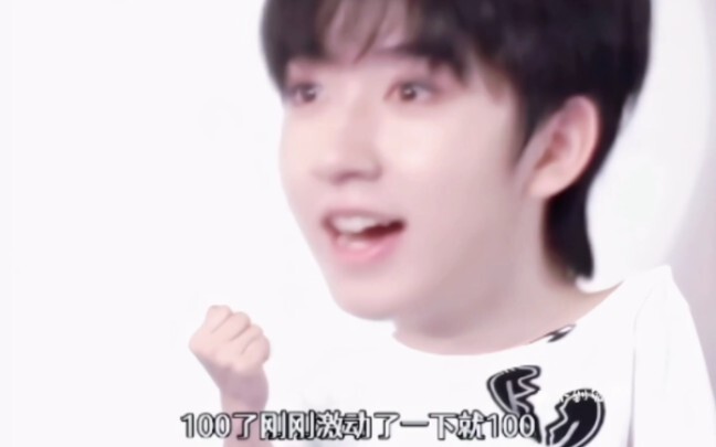 [He Junlin] This kid can’t be more than three years old~ What a pure source of joy! Sis thinks you’r