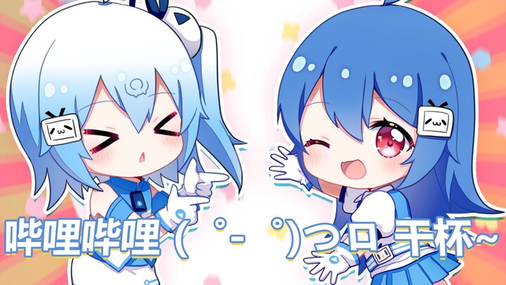 【22 Sister × 33 Sister】Who could resist such adorable sisters!