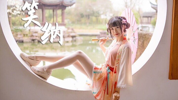 Dùng ô đón hoa rơi ❀ Công tử xin vui lòng nhận lấy – Tiểu sư muội siêu ngọt ngào 【Toàn màn hình】【Tiể
