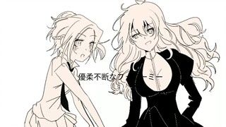 [คู่มือ Constellation OC/Ryoko X Archer] Aun no Beats