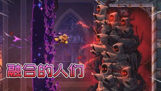 学者被融合成虚空兽，这是最好的门锁，带有无尽怨气【盗贼遗产2】