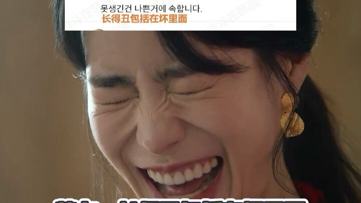 Con gái Hàn nói năng độc địa quá, cười đến mức tôi phát rồ luôn!